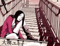 精卫海报